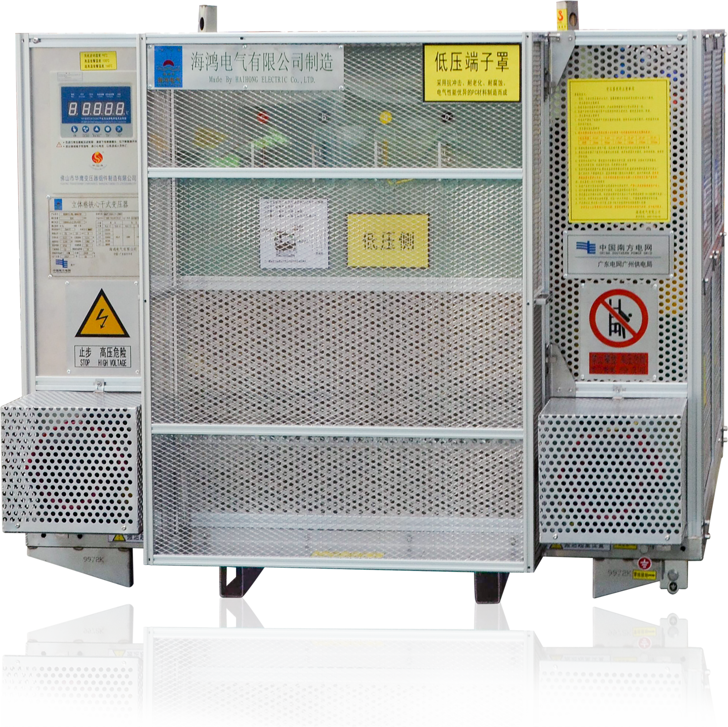 不停電更換風(fēng)機(jī)立體卷鐵心干式變壓器